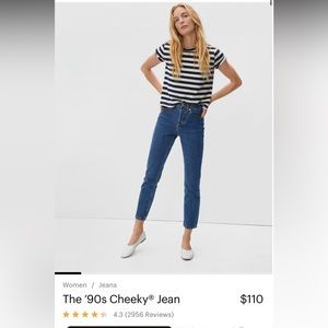 Everlane 90’s Cheeky Jean, 30 regular. Deep Atlantic. NWT